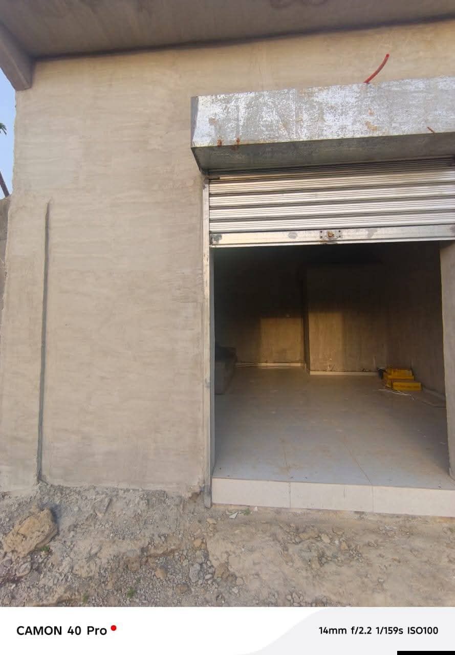 Chic magasin nouvelle construction